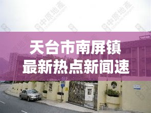 2025年5月28日