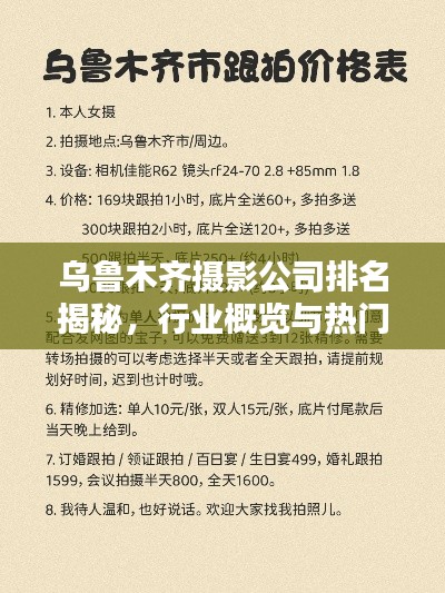 2025年6月5日