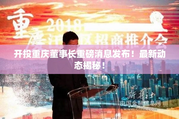 2025年6月16日